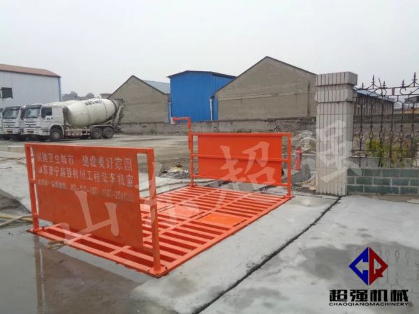 華新混凝土工程項(xiàng)目案例，CQ-100T工程洗車機(jī)3.jpg
